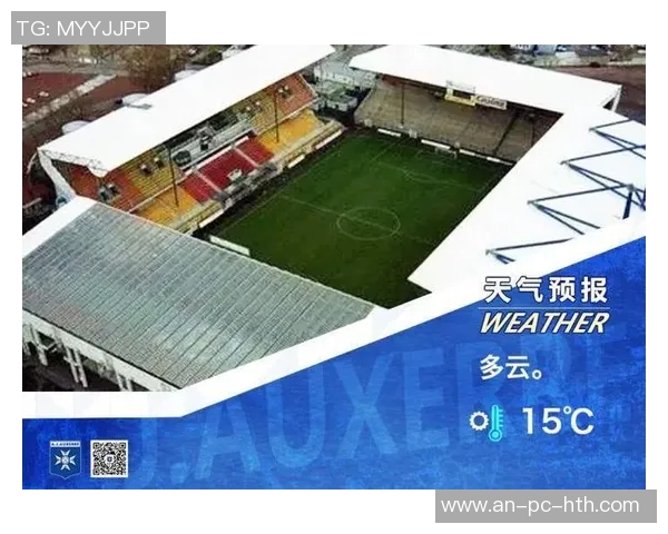 罗姆内与沃恩的精彩对决分析及比赛前瞻展望