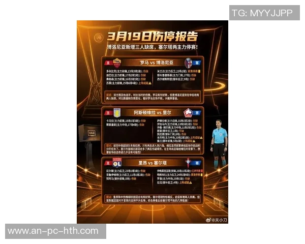 2021欧洲杯是否允许观众现场观看赛事的最新消息与安排分析